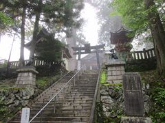 幻想と奇跡を感じた三峯神社参拝