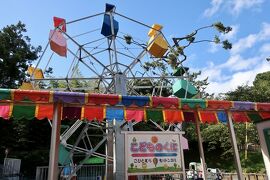 日本最古のかんらんしゃ♪～函館公園「こどものくに」～特急北斗でGO！