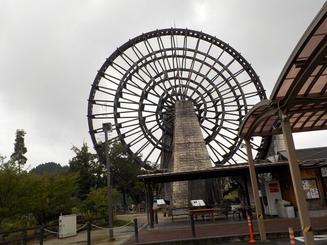 この時は、私はまだワクチンの2回目を摂取していなく、県をまたがってしまいました。<br />前回の旅行の続きで、昼神から愛知県に移動、ケチ夫君が愛知県で仕事。ケチ夫君の家に泊まれば無料ですが、じゃらんからもらった無償ポイントが9月で終了で、まだ8500あったので、それを使うために宿泊を決めました。リソルの方は、10月までの株主優待券があり、使うことにしました。<br /><br />ベッセルホテルカンパーナ名古屋は、今年の年始にGOTOトラベルで宿泊予定でした。GOTOが中止になりキャンセルをしました。<br />他にも年末に泊まるはずの宿もすべてキャンセル。自分のポイントは,返還されました。そのほかにじゃらんクーポン値引き券を使っていて、キャンセルした分のクーポンがすべて期間限定ポイントで、無償でもらえたんです。12000ポイントももらえました。<br /><br /><br />ベッセルホテルカンパーナ名古屋 1泊朝食付きツイン11400円<br />じゃらんクーポン2000円引き+期間限定ポイント8500で現金支払いは900円<br />ホテルリソルは、エコノミーツイン1泊朝食付き7900円<br />株主優待券8000円分で支払う、おつりはなし。<br />株主優待券を使うには、今度からHPから予約をします。私はもう会員なので、会員ページから予約をしました。会員に入っていない人は一般から予約しますが数百円違うので、無料の会員登録をした方が、お得です。<br /><br /><br />