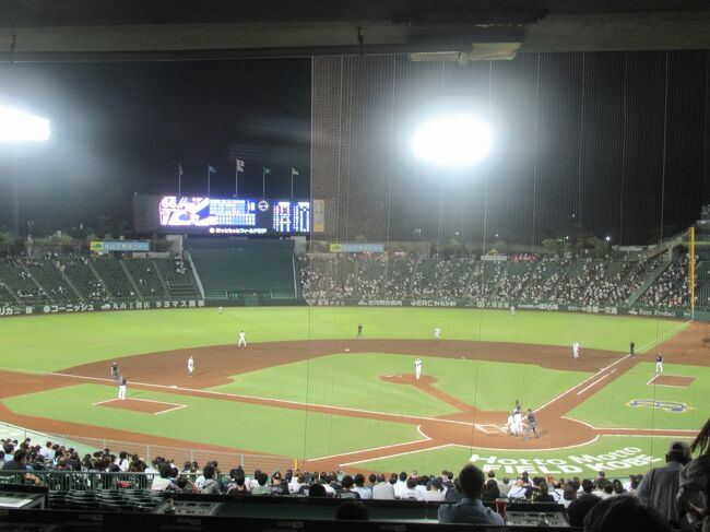 8月の中旬に神戸で野球観戦を予定していましたが見事に雨天中止。<br />その2日後の振替試合を予約し直しましたがそれも雨天中止。<br />どうしても諦めが付かずナイターを観てそのまま夜行バスで東京に帰り出勤するという最後の手段を取りました。