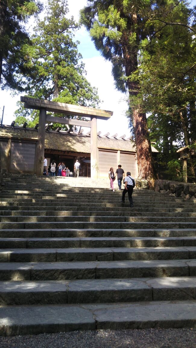 13回目の結婚記念日にお伊勢参りに行って来ました。外宮→内宮の順です。