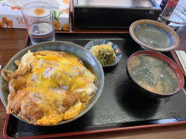 番外　日乃出食堂へ