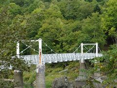 【２泊３日　秋の旭川　ひとり旅】日本一早い紅葉巡りの巻　３日目