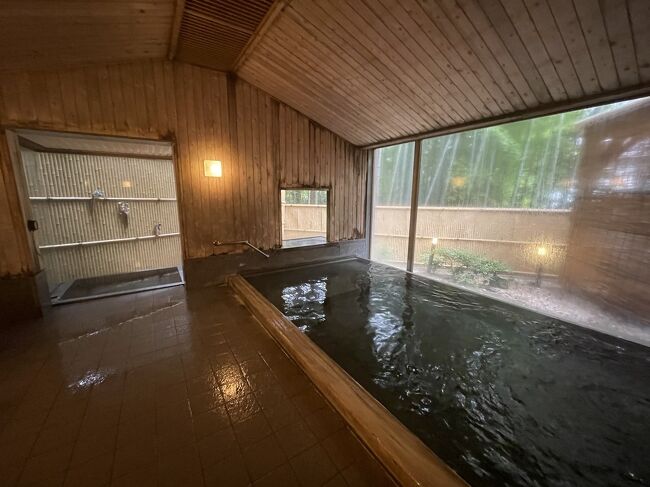 箱根小涌谷温泉 水の音 温泉の泉質 御殿場 静岡県 の旅行記 ブログ By Hamumuさん フォートラベル