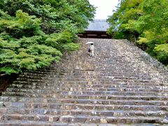 神護寺と二尊院