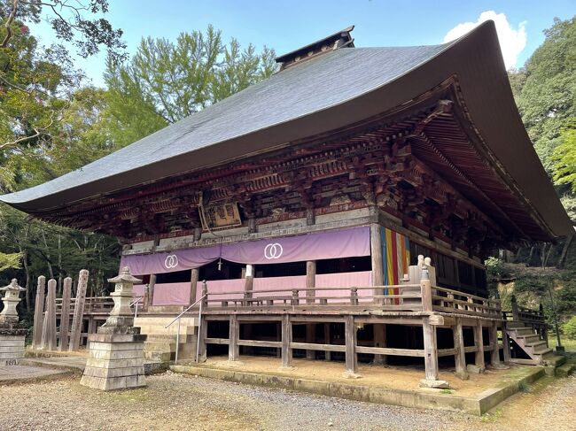 坂東三十三所 第20番 西明寺