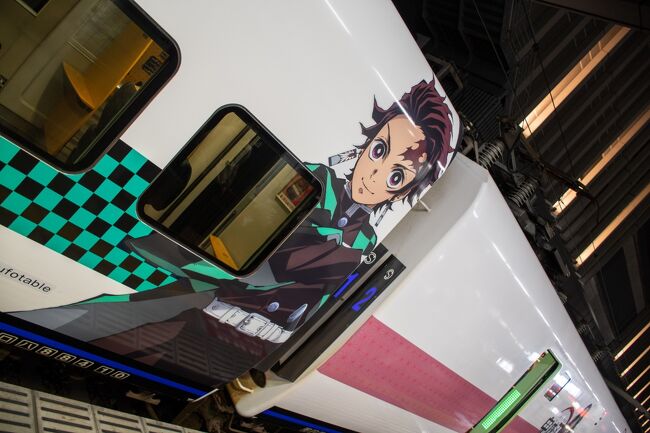 2020年10月30日(木)~11月3日(火・祝)でGo To トラベルを利用して、全線復旧した豊肥本線と阿蘇を巡る旅へ出かけてきました。<br /><br />詳細はWebで。<br /><br />「祝・復旧!豊肥本線の旅(鬼滅の刃編)」で検索。カチッ。