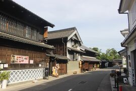 東海道の旧宿場町・有松と桶狭間