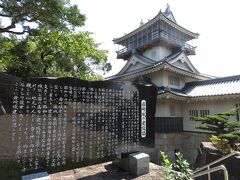 コロナ過で老夫婦のお城巡り第二弾【日進市岩崎城】