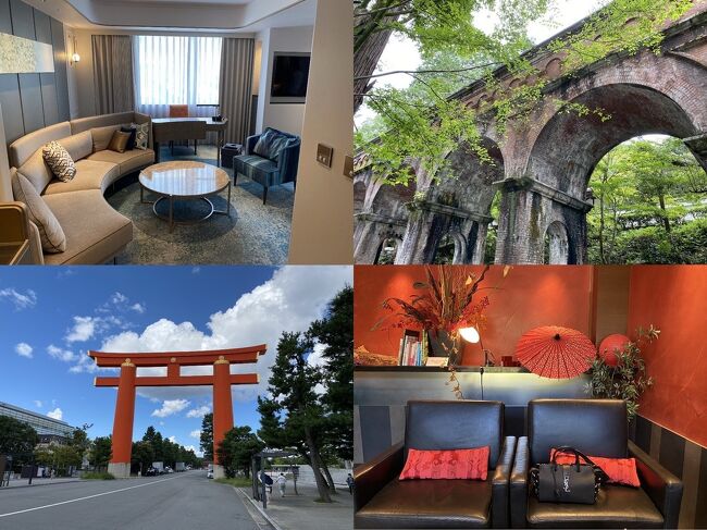 7月に行ったザプリンス京都宝ヶ池の居心地があまりにも良かったから帰ってすぐにまたスイートを予約した私達。それからすぐに緊急事態宣言に入ったけど、この頃にはさすがに大丈夫だろうと悠長に構えていたら、まさかの緊急事態宣言延長…でも営業しているなら問題はないかな~なんてこれまたのんびり考えていたら、まさかのホテル自体が休業するとの事!それなら仕方ないかなと思っていたらホテルから連絡があり、お値段そのままで代替えホテルを用意しますとの事、それがウェスティン都ホテル京都のジュニアスイート!えええ!?かなりのお値打ちプランでプリンス京都を予約していたのでウェスティン京都だと実質価格3倍なので半額以下で泊まれるじゃないの…(´⊙ω⊙`)<br />それは何があろうと行きますよ!<br />プリンス京都宝ヶ池、なんて素晴らしいホテル☆<br />このご厚意は一生忘れません!<br />なんだか申し訳ない気もしてプリンス京都宝ヶ池も11月に改めて予約しておきました(^^;)<br /><br />せっかくこんないい立地のホテルに泊まれるなら歩いて行けるとこには行っておきたいとなって、まずは一番近い南禅寺へ。翌日は平安神宮へ行きましょうとなりました。でも近いとはいえ歩くと結構距離がありましたね(^^;)<br />動画はこちら↓<br />https://m.youtube.com/watch?v=YW7tBeMaGtI&t=79s
