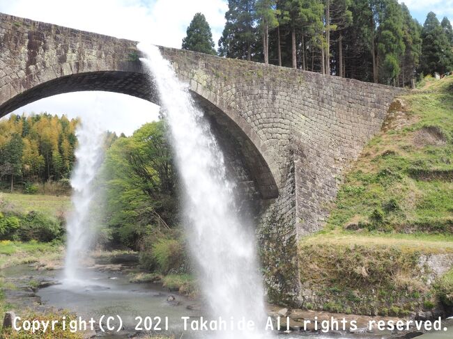 春の青春18きっぷを利用して熊本・大分に行きました。<br />三日目はこの日が初日の通潤橋放水を見に行きました。<br /><br />GPSによる旅程：http://takahide.hp2.jp/Oita/Oita.html<br />スケジュール等：http://takahide.g2.xrea.com/Oita.html<br /><br /><br />青春18きっぷ：https://ja.wikipedia.org/wiki/%E9%9D%92%E6%98%A518%E3%81%8D%E3%81%A3%E3%81%B7<br />通潤橋：https://ja.wikipedia.org/wiki/%E9%80%9A%E6%BD%A4%E6%A9%8B<br />放水カレンダー：https://www.town.kumamoto-yamato.lg.jp/kanko/kiji0036590/index.html