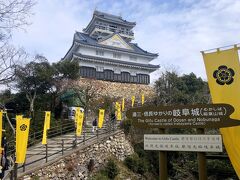 岐阜日帰り旅(麒麟がくる)