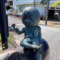 どこかにマイルで出雲へ●母娘旅一日目