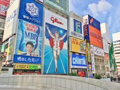 大阪ミナミで束の間のランチ&街歩き♪
