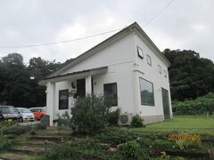 柏市の旧沼南町・箕輪・手賀カフェ・おまかせランチ