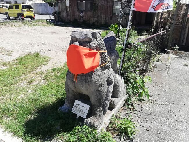 たまにはベタな観光旅行2109　「那覇市内を訪れました。（首里城＆金城町石畳道＆漫湖＆沖縄ちゃんぽん＆チャンプルー）」　～那覇・沖縄～