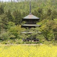 2015年GW後半　山形蔵王と赤湯温泉の旅　その２　赤湯温泉