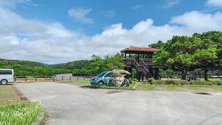 移住の準備　1日目