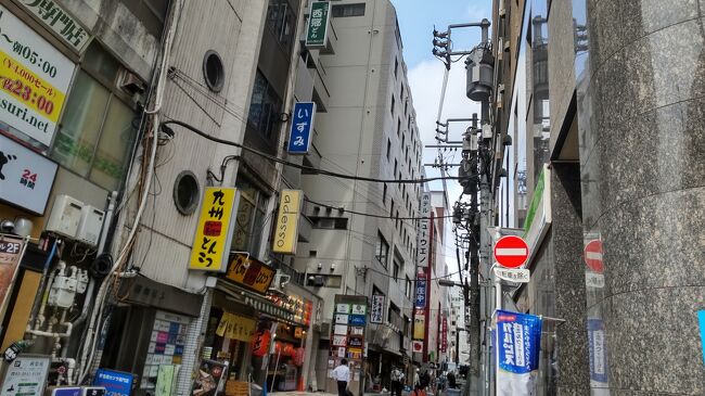 上野街歩き食べ歩き