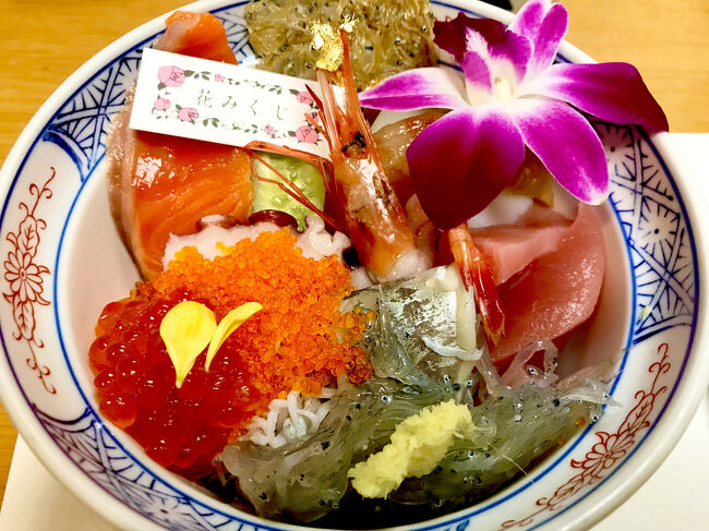 お籠り目的で熱海のふふに宿泊してきました。<br />旅行記1つ目はチェックイン前までと露店風呂の記事になります。<br />チェックイン前に熱海の観光スポットを回る予定でしたが、あいにくの雨模様のため、プラン変更してだいぶ訪問場所を端折りました。<br /><br /><旅行プラン><br />ふふ 熱海 1泊朝食付きプラン<br />スタイリッシュスイートキングダブル<br />73,700円<br />