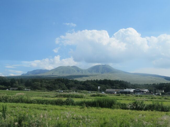 2021年九州遠征2日目(2021/9/26)豊肥本線・三角線絶景浪漫鉄道の旅