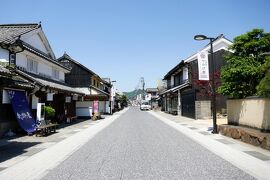 矢掛屋 INN＆SUITES 宿泊予約【楽天トラベル】