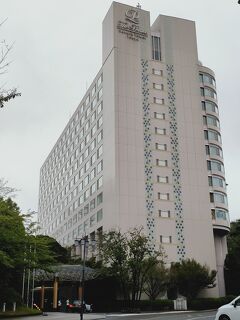 プリンスホテルで利用券付プランで泊まる第2弾「ザ・プリンスさくらタワー東京その1」