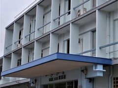 南紀白浜30　白浜温泉　KKR白浜美浜荘　8畳‐2Bed室1泊　☆伊勢海老‐贅沢三昧会席を