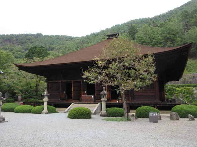 ぶどう寺・大善寺と周辺エリア散策