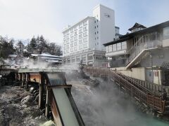 草津温泉街★草津温泉2泊3日ドライブ②