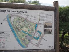 桜の盛岡城跡公園