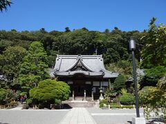 伊豆マリオットホテル修善寺 修善寺散歩編