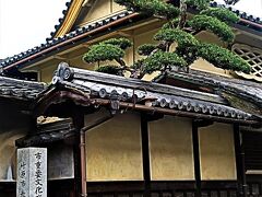 広島-6　竹原-3　町並み保存地区ｂ　松阪家住宅　竹鶴酒造　森川邸　☆閑静な通りを歩いて