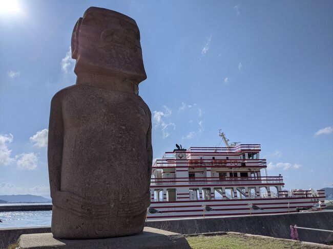 徳島・香川・神戸周遊2泊3日旅③／④