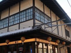 広島14　宮島-3　観光案内所　おもてなしトイレ　☆廿日市市/TOTO協働-先進機能を整備