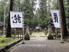 米沢（山形県）で歴史巡り、米沢ラーメン、宿泊は裏磐梯へ（子連れ）【裏磐梯エリア1/2】