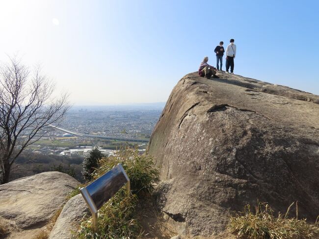 大阪 交野山 観音岩(Kannon-iwa Rock, Konozan Mountain, Osaka, JP)