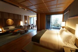 HOTEL THE MITSUI KYOTO Onsen Suite