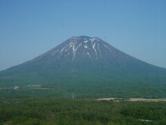 北海道旅行　2泊3日　１日目　のんびり羊蹄山を眺める