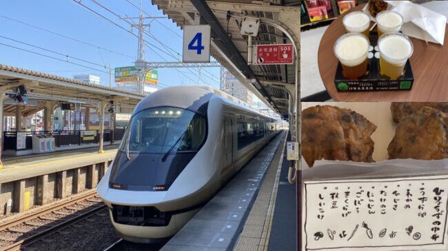 2泊目のビジネスホテルで3日目の予定の検討。<br />近鉄フリーきっぷ3日間のため1吉野、2京都、3鳥羽、4平城京跡、5伊勢神宮<br />と5個のプランを精査。せっかくクラフトビールを飲んだのだから前から制覇したかった伊勢麦酒と長島地ビールを飲みに行くことに寝ながら決定しました。
