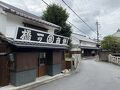 五條の旅行記
