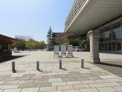 同志社大学 京田辺キャンパス(Kyotanabe Campus, Doshisha University, Kyoto, JP)