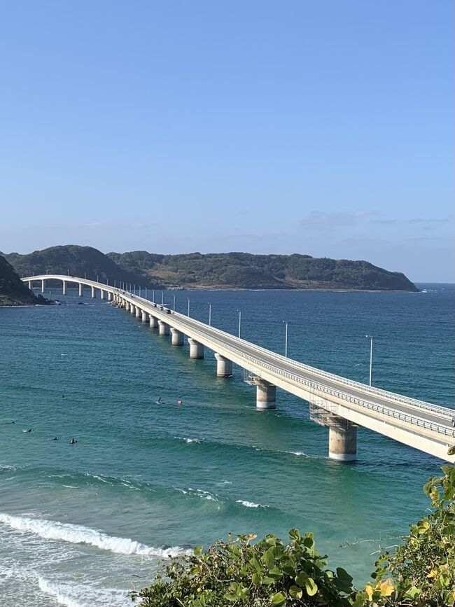 下関弾丸ドライブ後編　絶景の角島大橋　《GoTo第３弾》