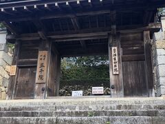 京都観光を楽しみました