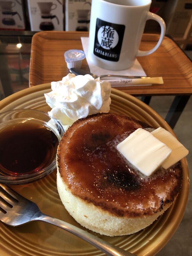 牧野記念庭園 ~ 権蔵カフェ&ビーンズ