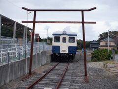 Ｅ　ＯＣＴ　２０２１　　テツ旅Ⅲ・・・・・⑤鐵道神社