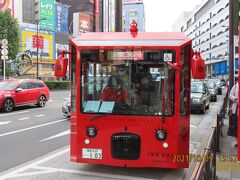 池袋駅東口付近の風景