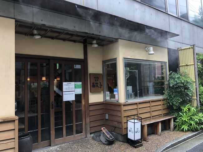 神楽坂発の蕎麦店「蕎楽亭」～ミシュランに12年連続掲載されている冷麦がおいしいと評判の人気蕎麦店。ミシュラン東京ビブグルマン掲載店～