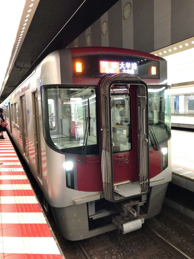 鉄道情報サイト「レイルラボ」の乗りつぶし「鉄レコ」の乗車記録は、96パーセントを超え、残るは中国地方と九州地方プラス四国1区間となりました。<br /> 九州地方は、全体的に相当の乗り残し区間があり、3日間×2回の予定を2020年ごろからずっと温めてきました。<br /> そこで、新型コロナウイルス感染拡大が収まった2021年10月8日から11日にかけて、「旅名人の九州満喫きっぷ」を使用して九州ぐるり一周をしてこようと出発しましたが、、、実際は大きく異なる結果となってしまいました。<br /> 博多駅近くで一泊し、翌朝活動開始です。