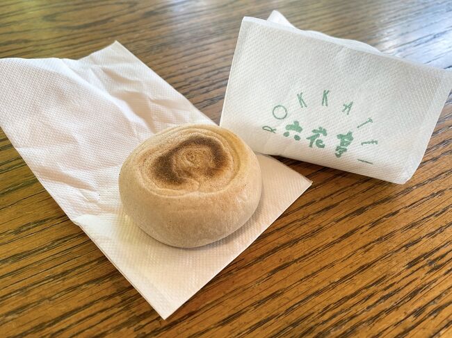 あぁ、また食べ過ぎてしまった、、、<br />HISで往復の飛行機運賃と3泊分の宿泊代、レンタカー代に旭山動物園のチケットが付いて1人47,800円のパックでした。